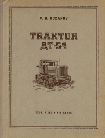 Traktor ДT-54