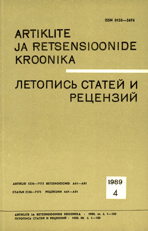 Artiklite ja Retsensioonide Kroonika = Летопись статей и рецензий ; 4 1989-04