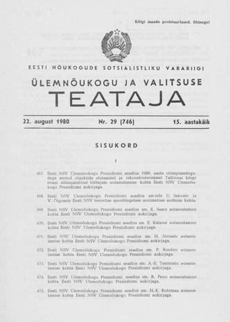 Eesti Nõukogude Sotsialistliku Vabariigi Ülemnõukogu ja Valitsuse Teataja ; 29 (746) 1980-08-22