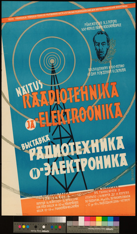 Näitus Raadiotehnika ja -elektroonika 