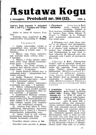 Asutawa Kogu protokoll nr.166 (12) (9. detsember 1920)