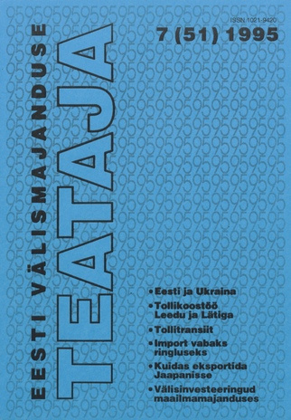 Eesti Välismajanduse Teataja ; 7 (51) 1995