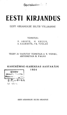Eesti Kirjandus ; 10 1934