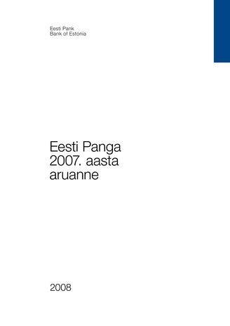 Eesti Panga 2007 aasta aruanne