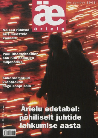 Ärielu ; 10 (113) 2003-12