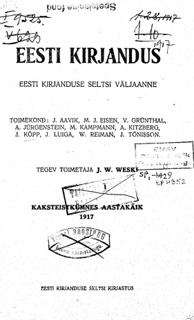 Eesti Kirjandus ; 8-10 1917