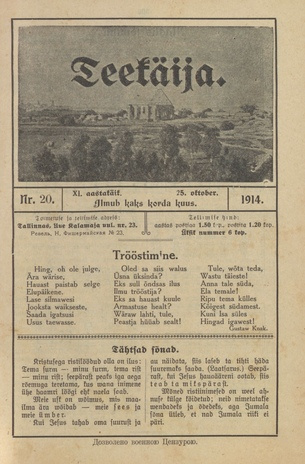 Teekäija : Eesti Baptisti Koguduse Ühenduse häälekandja ; 20 1914-10-25