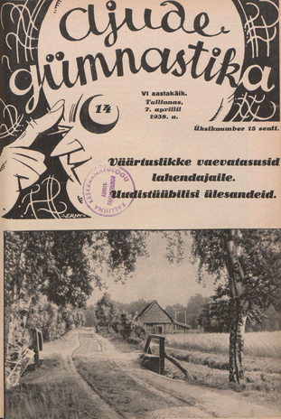Ajude Gümnastika : ristsõnamõistatuste ajakiri ; 14 1938-04-07