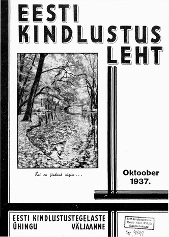 Eesti Kindlustusleht ; 7 1937-10