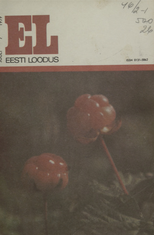 Eesti Loodus ; 7 1979-07