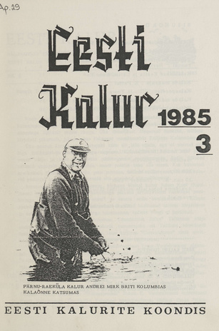 Eesti Kalur ; 3 1985-07