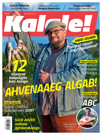 Kalale! ; 19 2016-07/08