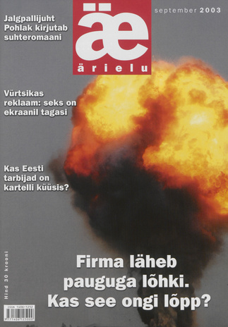 Ärielu ; 7 (110) 2003-09