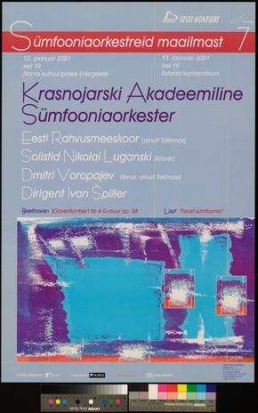 Krasnojarski Akadeemiline Sümfooniaorkester