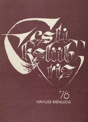 Eesti eksliibris '78 : näituse kataloog 