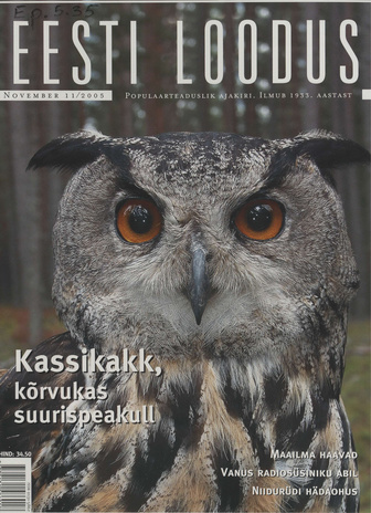 Eesti Loodus ; 11 2005-11
