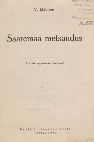 Saaremaa metsandus