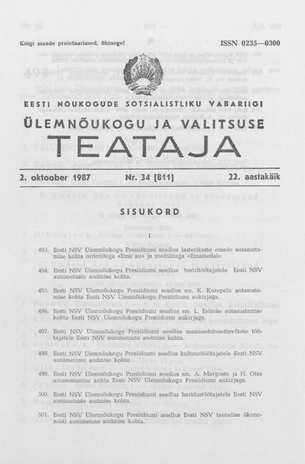 Eesti Nõukogude Sotsialistliku Vabariigi Ülemnõukogu ja Valitsuse Teataja ; 34 (811) 1987-10-02