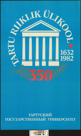 Tartu Riiklik Ülikool 350 
