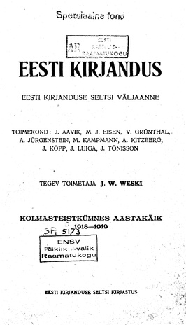Eesti Kirjandus ; 12 1918-1919