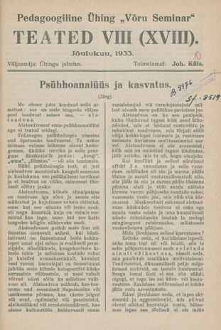 Pedagoogiline Ühing "Võru Seminar" : teated ; VIII (XVIII) 1933-12