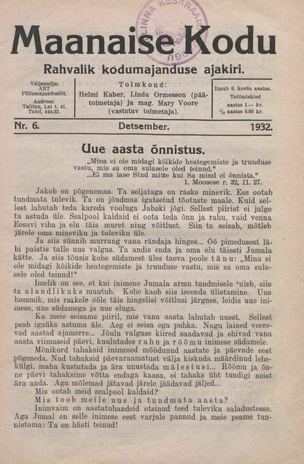 Maanaise Kodu : rahvalik kodumajanduse ajakiri ; 6 1932-12
