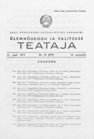 Eesti Nõukogude Sotsialistliku Vabariigi Ülemnõukogu ja Valitsuse Teataja ; 25 (692) 1979-07-13