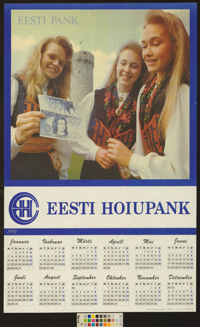 Eesti Hoiupank : 1991 