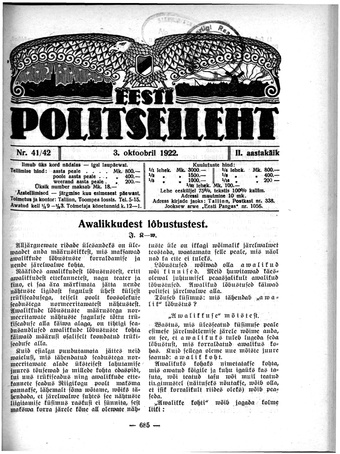 Eesti Politseileht ; 41-42 1922