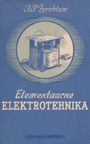 Elementaarne elektrotehnika