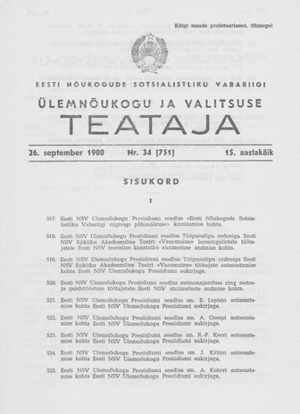 Eesti Nõukogude Sotsialistliku Vabariigi Ülemnõukogu ja Valitsuse Teataja ; 34 (751) 1980-09-26