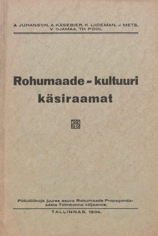 Rohumaade-kultuuri käsiraamat (Niit ja karjamaa ; 6 1934)