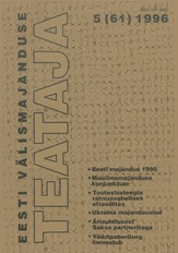 Eesti Välismajanduse Teataja ; 5 (61) 1996