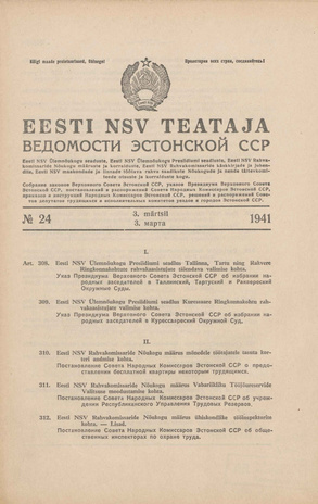 Eesti NSV Teataja = Ведомости Эстонской ССР ; 24 1941-03-03
