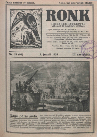 Ronk : perekonna ja noorsoo ajakiri ; 24 (91) 1925-06-13