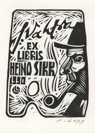 Ex libris Heino Sikk 