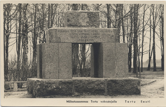 Mälestussammas Tartu vabastajaile : Tartu : Eesti