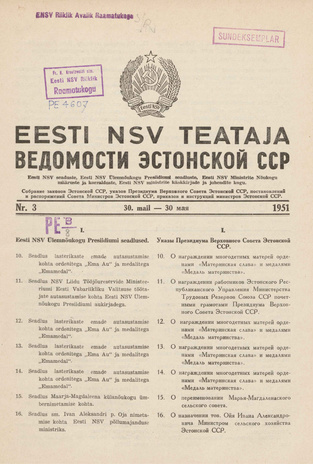 Eesti NSV Teataja = Ведомости Эстонской ССР ; 3 1951-05-30