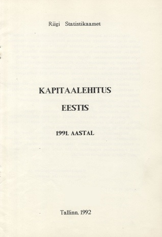 Kapitaalehitus Eestis 1991. aastal 