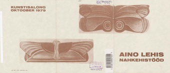 Aino Lehis : nahkehistööd : näituse kataloog, oktoober 1979