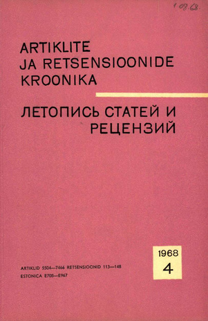 Artiklite ja Retsensioonide Kroonika = Летопись статей и рецензий ; 4 1968-04
