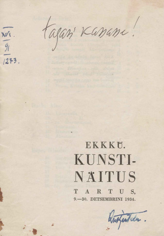 EKKKÜ kunstinäitus : Tartus, 9. - 30. detsembrini 1934