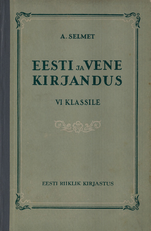 Eesti ja vene kirjandus VI klassile
