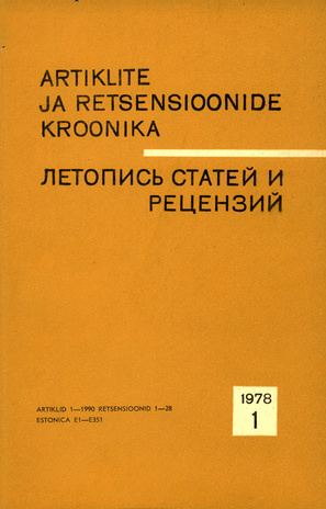 Artiklite ja Retsensioonide Kroonika = Летопись статей и рецензий ; 1 1978-01