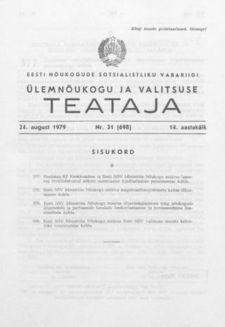 Eesti Nõukogude Sotsialistliku Vabariigi Ülemnõukogu ja Valitsuse Teataja ; 31 (698) 1979-08-24