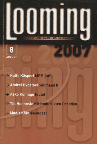 Looming ; 8 2007-08