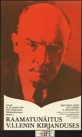 Raamatunäitus V. I. Lenin kirjanduses