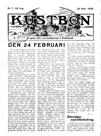 Kustbon ; 7 1939