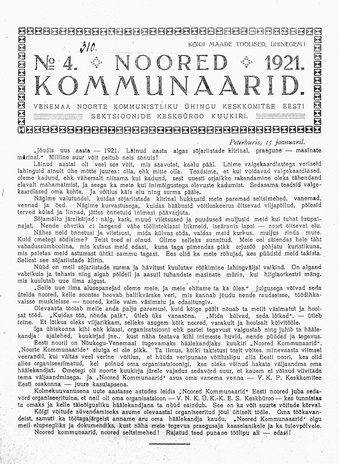 Noored Kommunaarid ; 4 1921