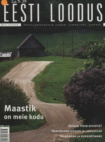 Eesti Loodus ; 5 2006-05